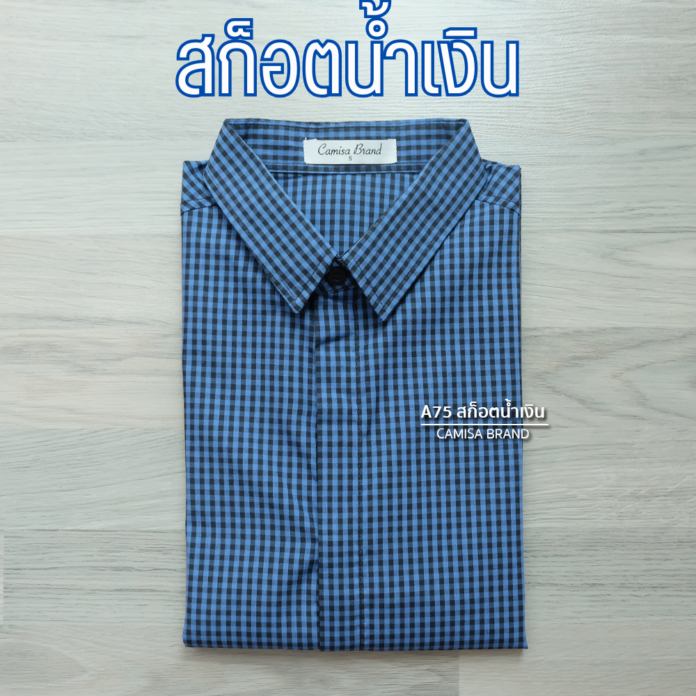 สินค้า 1